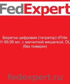 Бюретка цифровая (титратор) dTrite 0,01-99,99 мл, с магнитной мешалкой, DLab (без поверки)