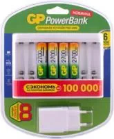 GP270AAHC/U811-2CR4, Устройство зарядное + 4 AA(2700мАч)