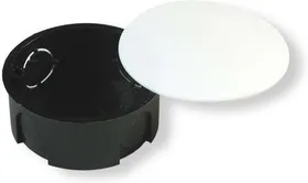 Коробка распр. СП 70х30мм HEGEL У195