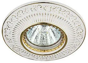 Светильник KL50 WH/GD круглый вензель MR16 12В/220В 50Вт бел./золото ЭРА Б0009326