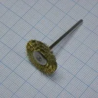 Насадка для микродрели №1, щетка с держателем латунь