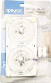 02-17, Плата светодиодная SMD2835, с линзой, 220В,24Вт,126х63мм,1920 Лм,6500К