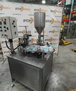 Фасовочный автомат в стаканчик 95мм, АЛЬТЕР