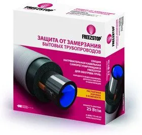 Freezstop-25-5, Секция нагревательная кабельная