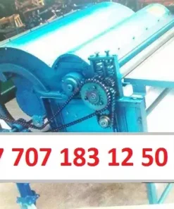 Чесальная машина, су-67