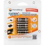 Магнитное крепление Forceberg 33х12 мм с ответной частью и клеевым слоем, пластик, 7 шт