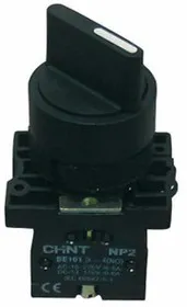 NP2-ED21, Переключатель двухпозиционный OFF-ON пласт.