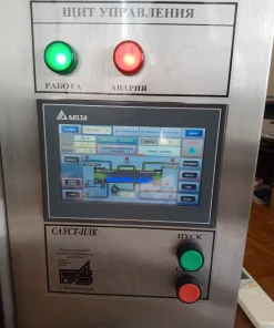 Автоматическая система управления автоклавом, САУСТ