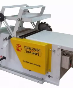 Универсальный станок "Зубр", ДОС-250/МР2К