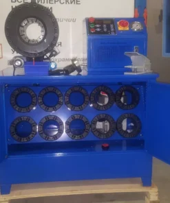 Обжимной станок до 2", Yongfeng YJK-51N