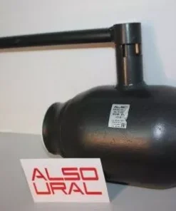 Шаровый кран под приварку полнопроходной КШПП Ст.20 Ду 100 Ру 25, КШ.П.П.100.25-01