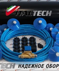 Система аэрации AIRMATIС, ARC-R-V-VA20-P