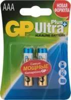 24AUP(A286/LR03/AAA)2, Элемент питания алкалиновый Ultra Plus (2шт),1.5В