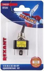 06-0334-B, Тумблер 12V 30А (3c) ON-OFF однополюсный с красной LED подсветкой (ASW-07D-2) (в упак. 1шт