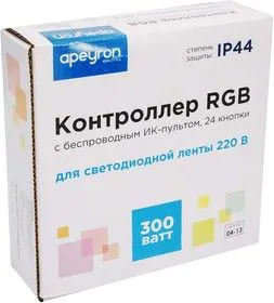 04-13 Контроллер RGB 220В, 300 Вт, IP44, ИК-пульт 24 кнопки, для ленты smd 5050