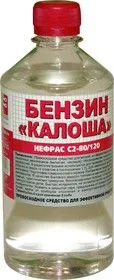 КАЛОША 0.5л, Бензин-растворитель