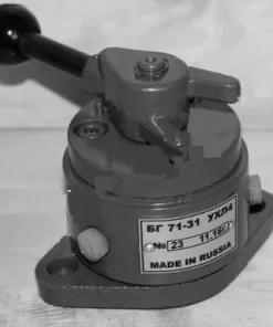 Гидрораспределитель крановый, БГ 71-31