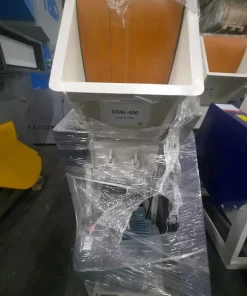 Дробилка, DSNL-400