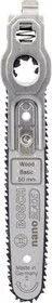 nanoBLADE Wood Basic 50, Пильное полотно для EasyCut