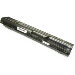 Аккумуляторная батарея для ноутбука HP Compaq 4320s 4420s (587706-121) 7800mAh OEM черная