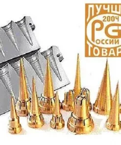 Комплект сменных пресс-форм к автоматам для выпечки вафельных стаканчико, А2-ОВА