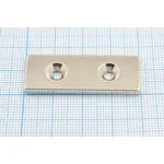 Магнит 40,0x15,0x 3/2отв d4, параллелепипед, Ni