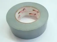 Скотч армированный влагостойкий 50(48)мм*50м