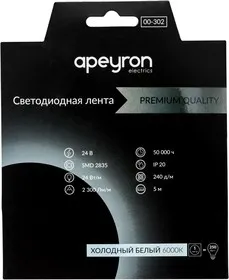 00-302 Светодиодная лента, 24В, 26Вт/м, smd2835, 240д/м, IP20, 2300Лм/м, подложка 10мм, холодный белый