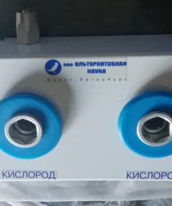 Розетка кислородная двойная