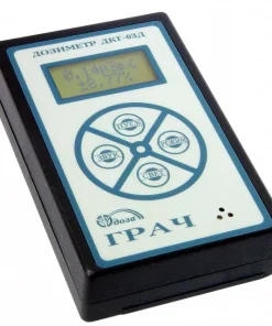 Дозиметр, ДКГ-03Д Грач