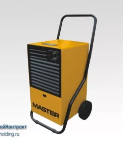 Конденсационный промышленный осушитель MASTER, DH 26