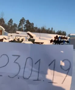 Труба 1020 стенка 21,5 2013 гв лежалая