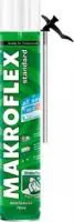Пена монтажная Мakroflex ShakeTec профессиональная, всесезонная 750 мл