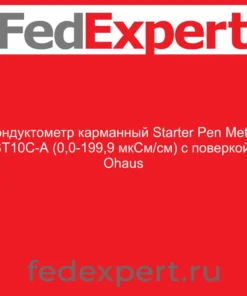 Кондуктометр карманный Starter Pen Meter ST10C-А (0,0-199,9 мкСм/см) с поверкой, Ohaus