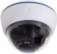 45-0266, Купольная камера AHD 2.1Мп Full HD (1080P), объектив 2.8-12 мм. , ИК до 30 м. (Корпус белый)