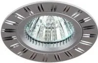 Светильник KL33 AL/SL алюм. MR16 12В 50Вт серебр./хром ЭРА C0043819