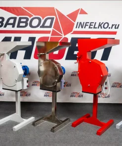 Универсальный ножевой измельчитель, Glater-3