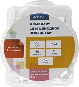 10-47, Набор светодиодной ленты 12В, 30SMD(5050)/m, RGB, 5м, IP23, с блоком питания, контроллером, пультом
