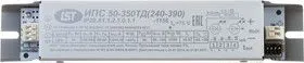 ИПС50-350ТД ПРОМ (240-390) IP20, AC/DC LED, 50-140В,0.24-0.39А,50Вт, блок питания для светодиодного освещения с ДИП-переключателем