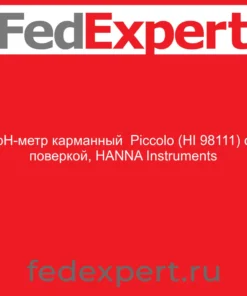 рН-метр карманный Piccolo (HI 98111) с поверкой, HANNA Instruments