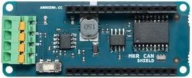 ASX00005, Development Board, Arduino MKR CAN Shield, Automotive CAN Development