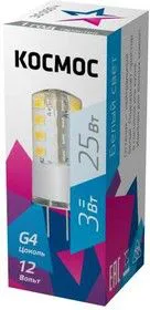 Лампа светодиодная 3Вт 12В G4 4500К КОСМОС LksmLED3wJCG412v45