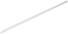 07-14 Светильник светодиодный трековый в комплекте с шинопроводом, 24В,18Вт,1620Лм,4000K, крепеж - клипса, размер светильника: 1200*20*19mm,