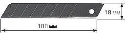 OL-LBB-10B, Лезвие BLACK MAX сегментированное, 18х100х0.5мм, 10шт