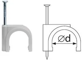 Скобы Navigator 71 078 NCR-25-50 (50 шт/упак) XXX