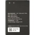 Аккумулятор для Huawei E5573/Wi-Fi роутера Мегафон MR150-3 (HB434666RBC) (VIXION)