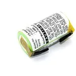 Аккумулятор CS-PHN130SL для Philips HP1304 1,2V 3000mAh Ni-MH