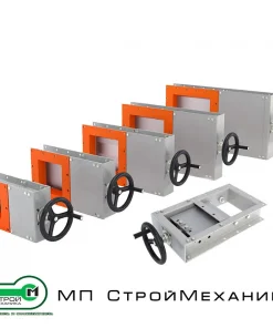 Ножевой затвор (ручной привод), NZS 300 AR