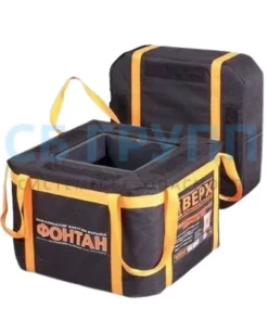 Локализатор взрыва "Фонтан-2", 10У