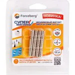 Неодимовый магнит диск 6x3 мм, 120шт, 9-1212072-120